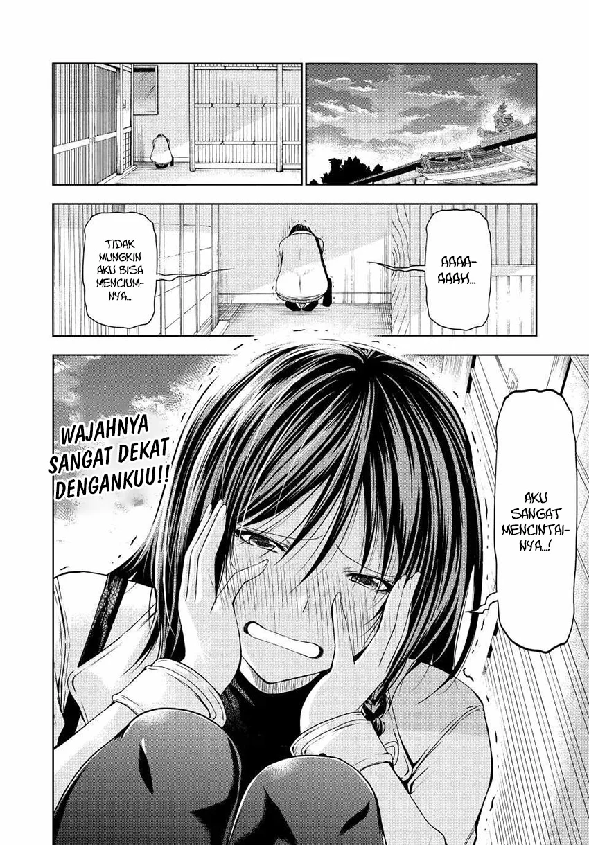 Temple Chapter 74 Gambar 18