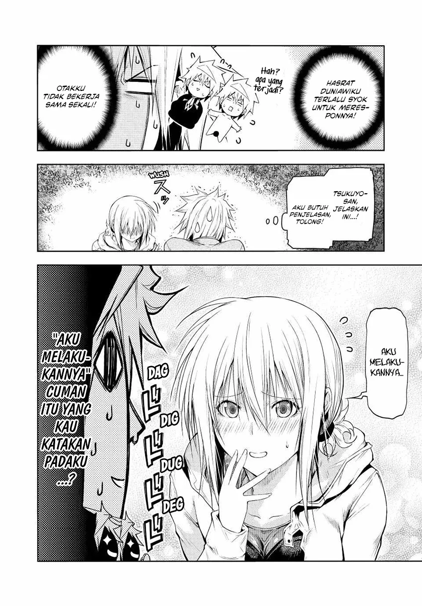 Baca  Temple Chapter 74 Gambar 2