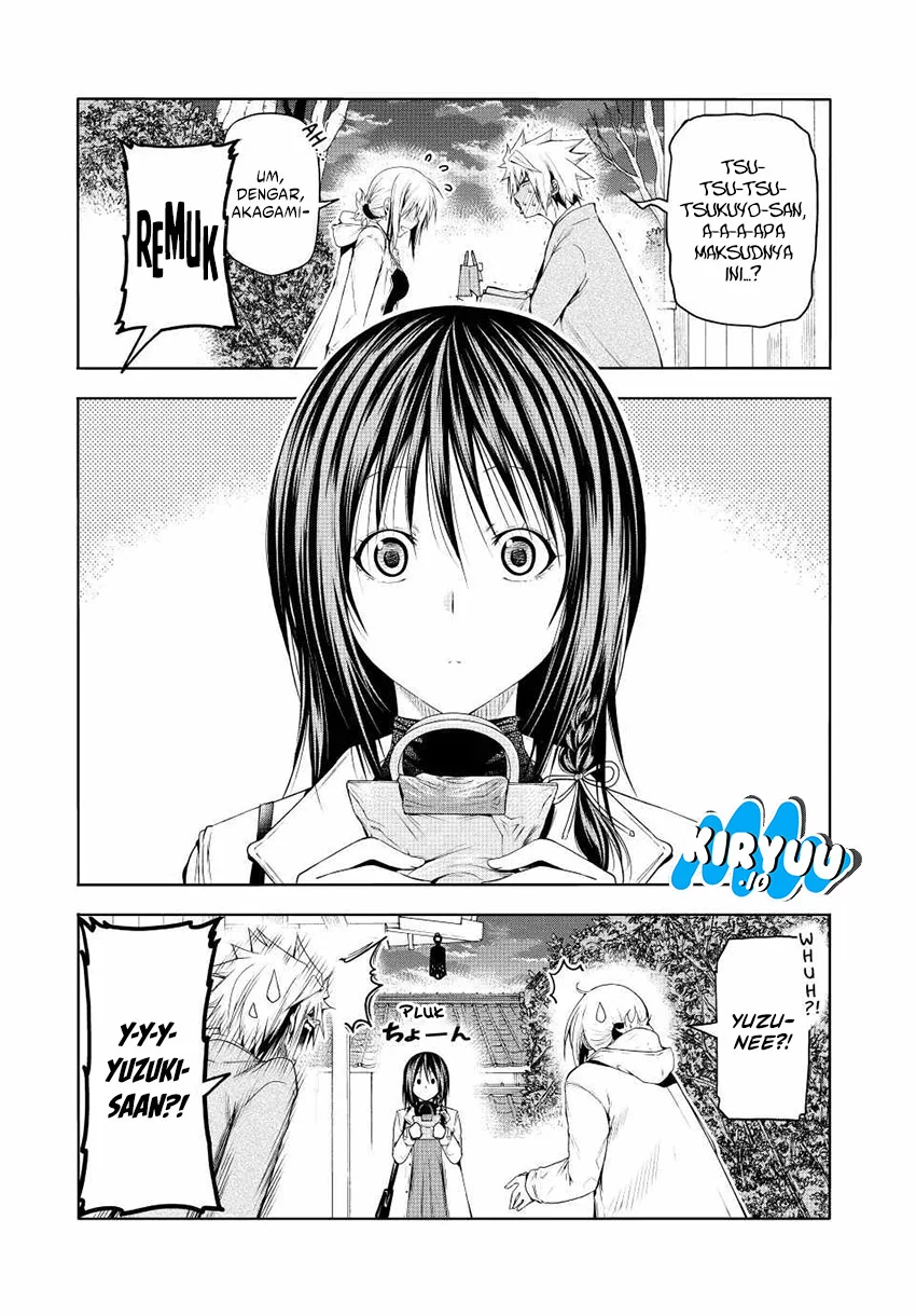 Temple Chapter 74 Gambar 3