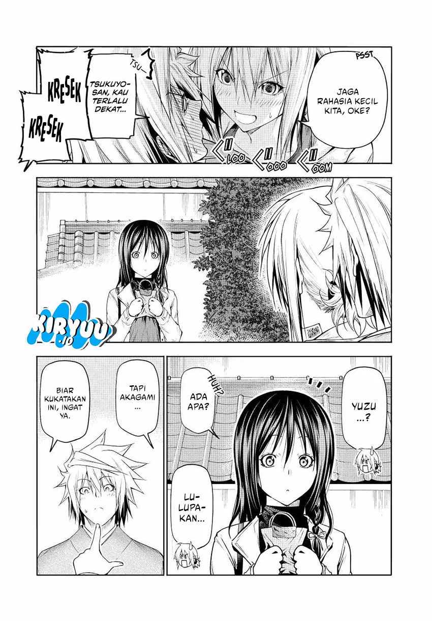 Temple Chapter 74 Gambar 5