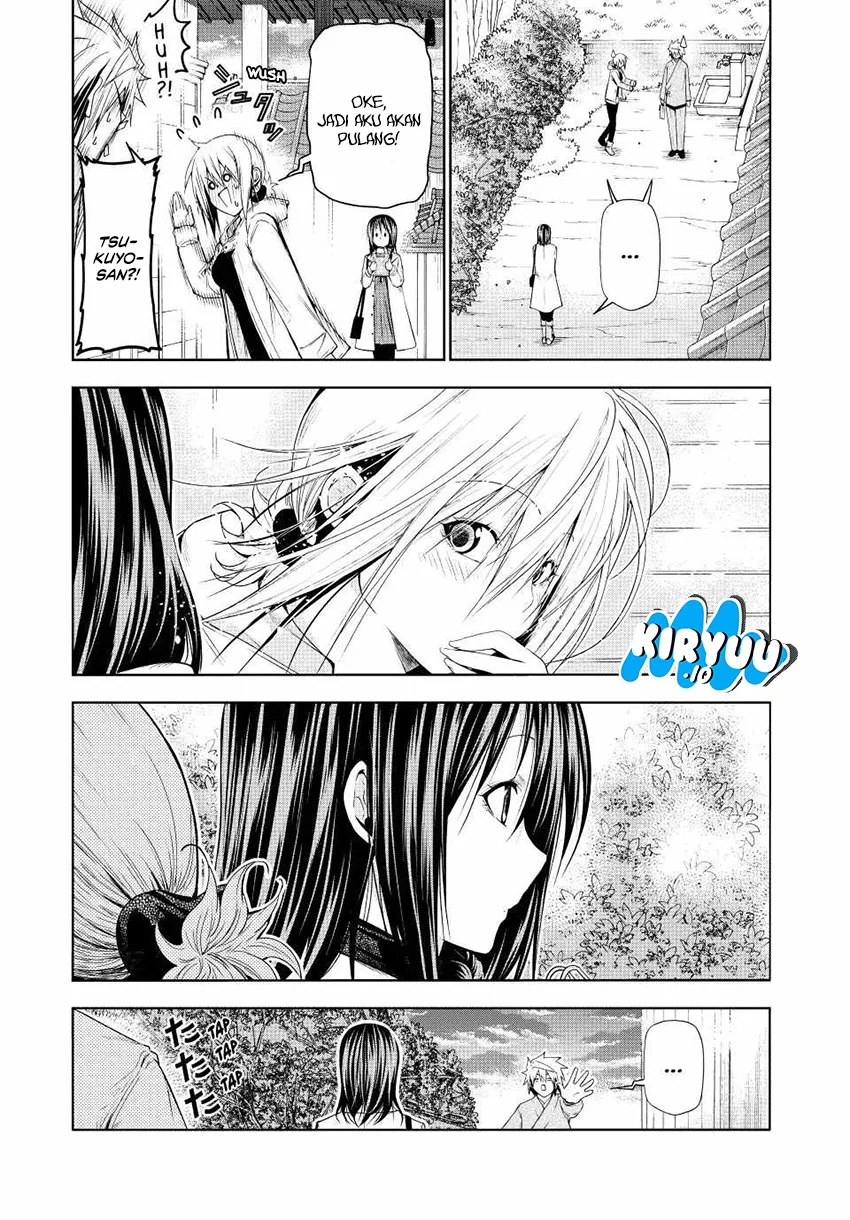 Temple Chapter 74 Gambar 7