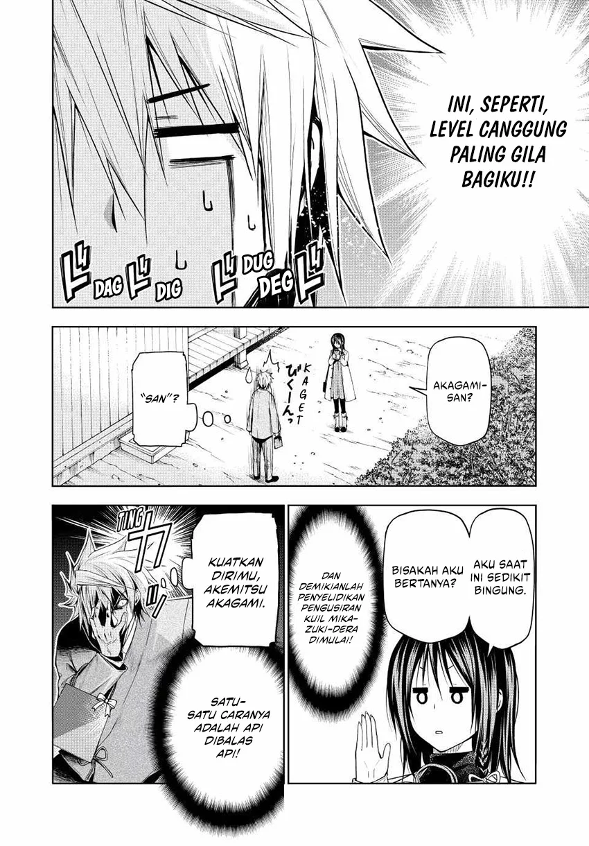 Temple Chapter 74 Gambar 8