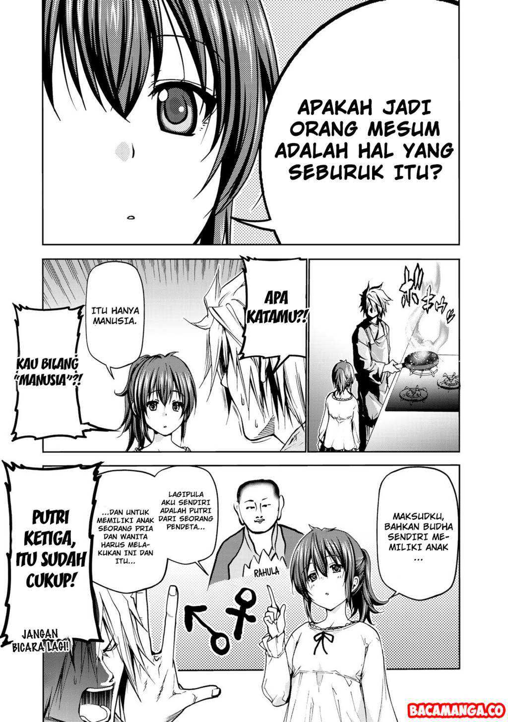 Temple Chapter 8 Gambar 11