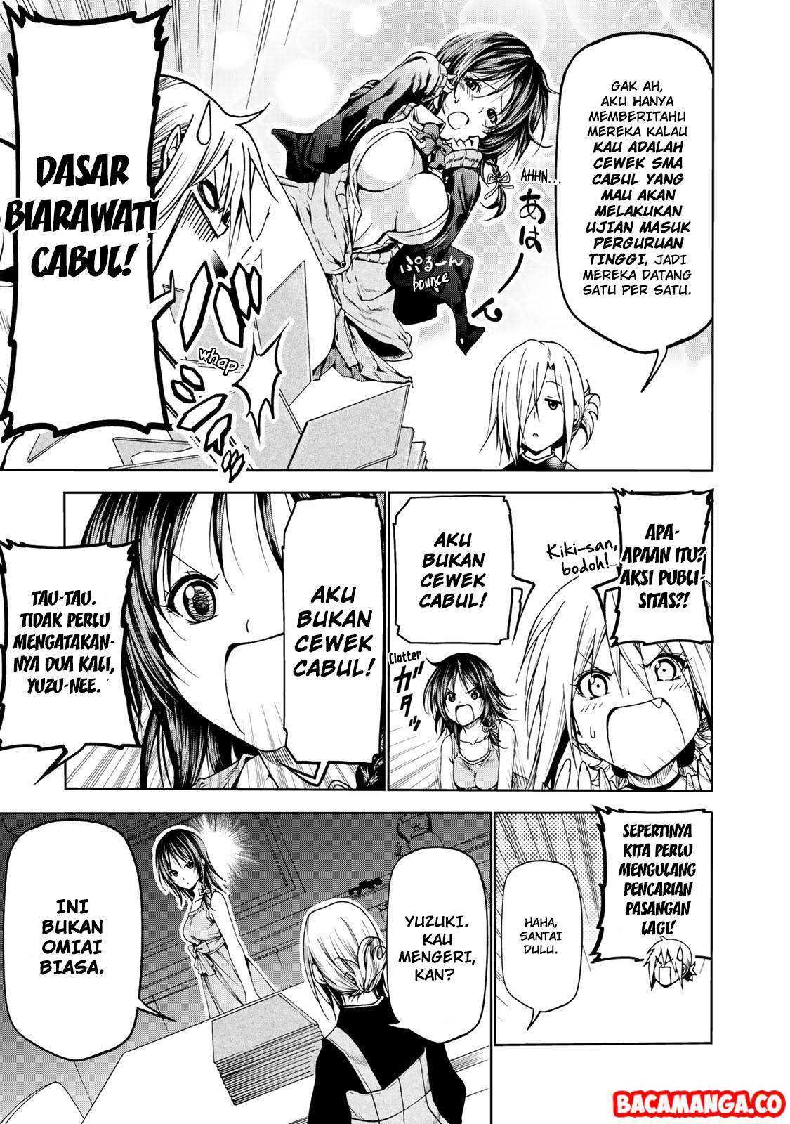 Temple Chapter 9.5 Gambar 4