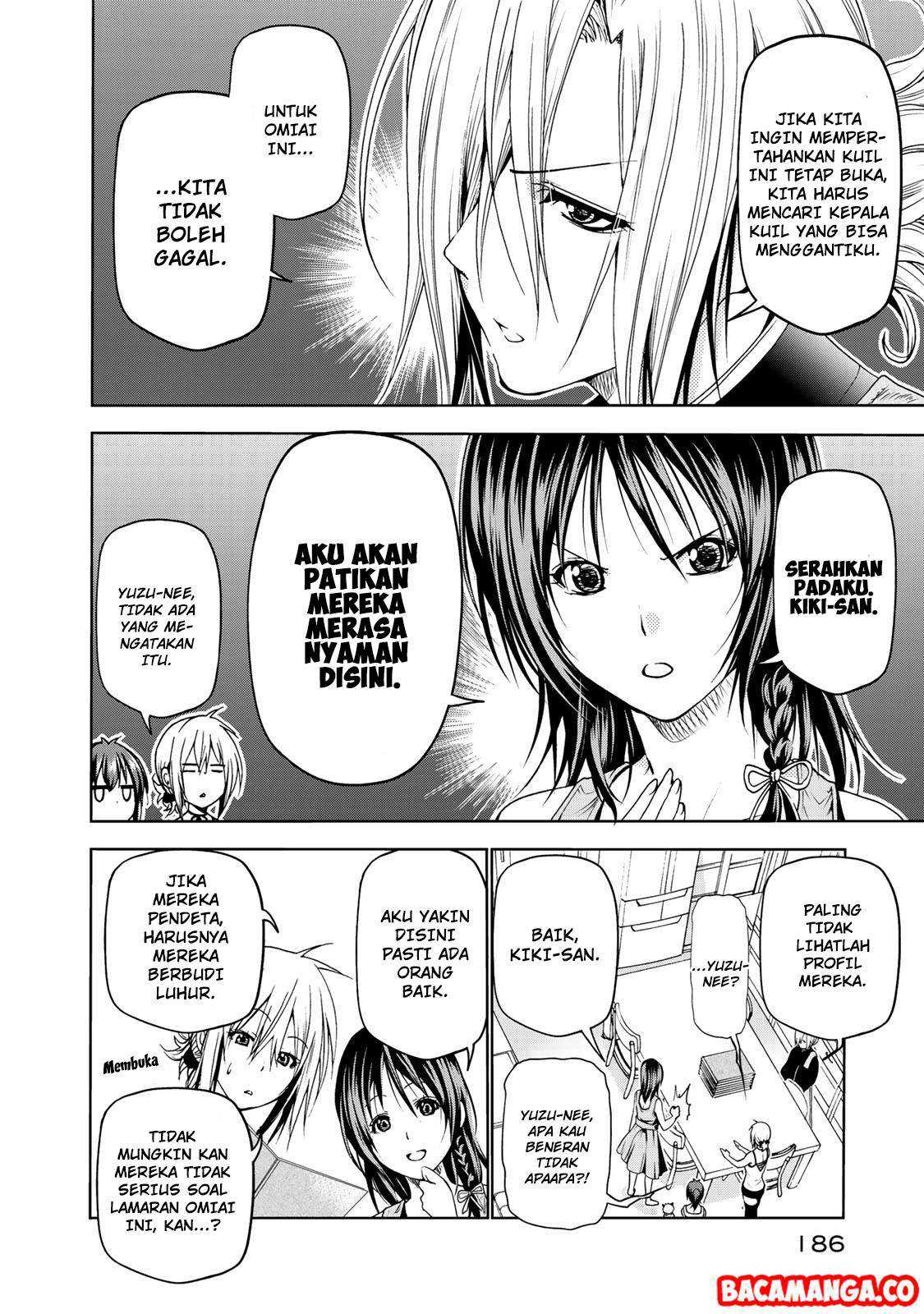 Temple Chapter 9.5 Gambar 5