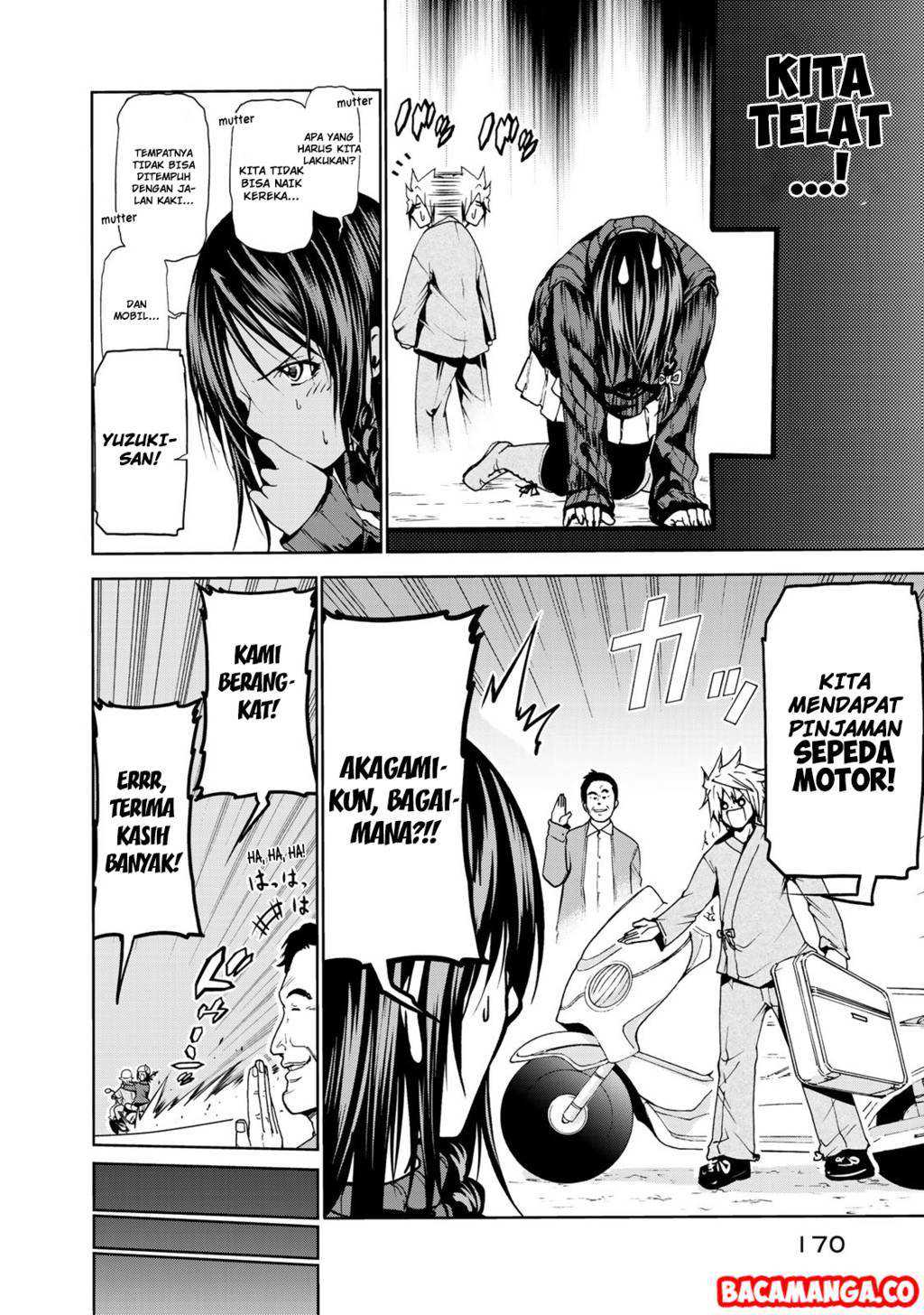 Temple Chapter 9 Gambar 8