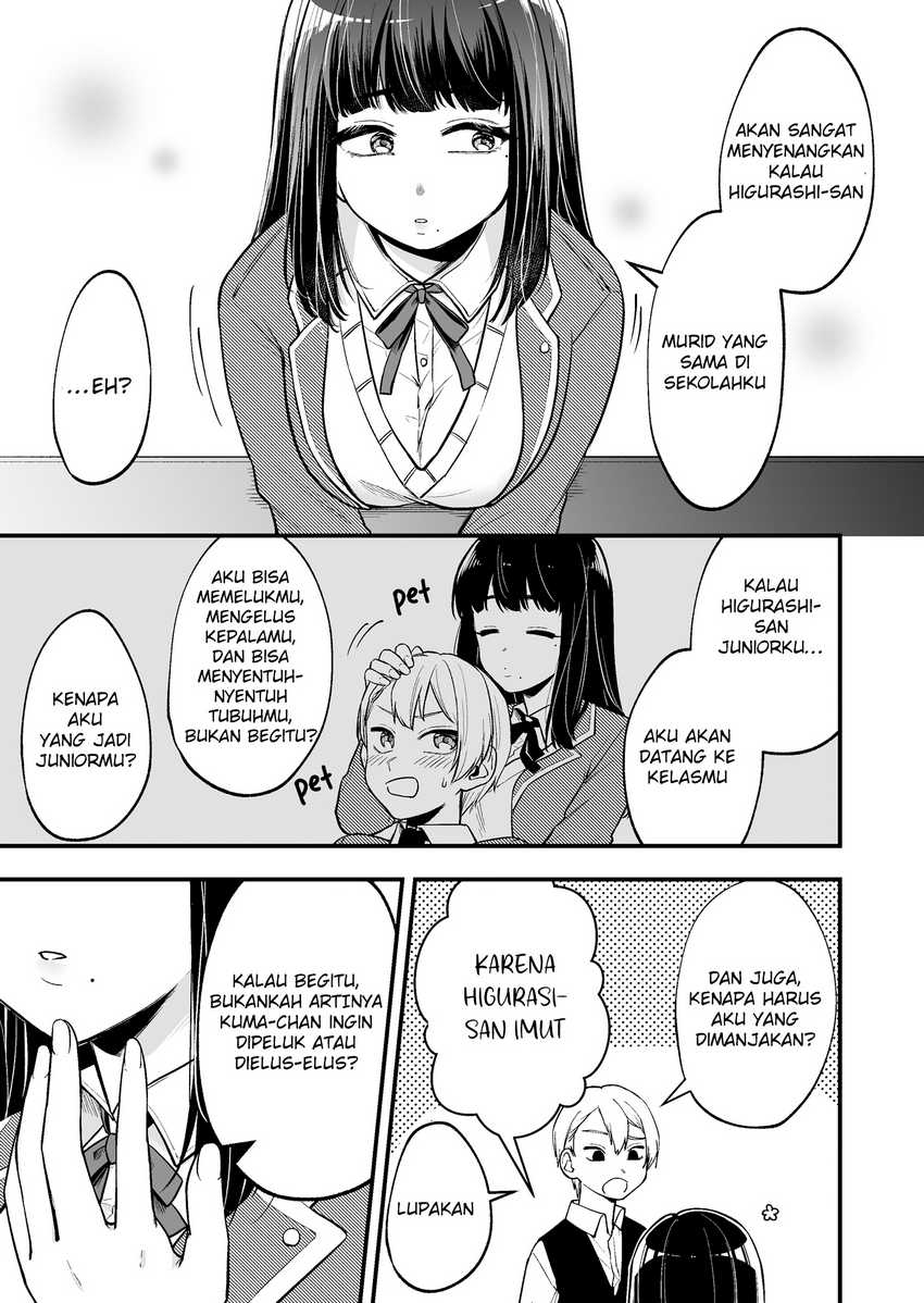 Tenchou to Mujikakuna Tennin Chapter 2 Gambar 5