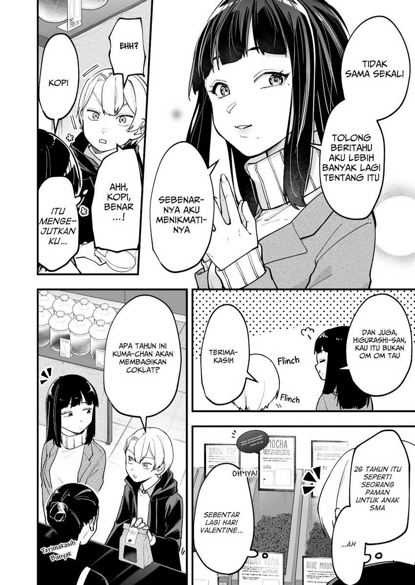 Tenchou to Mujikakuna Tennin Chapter 5 Gambar 3