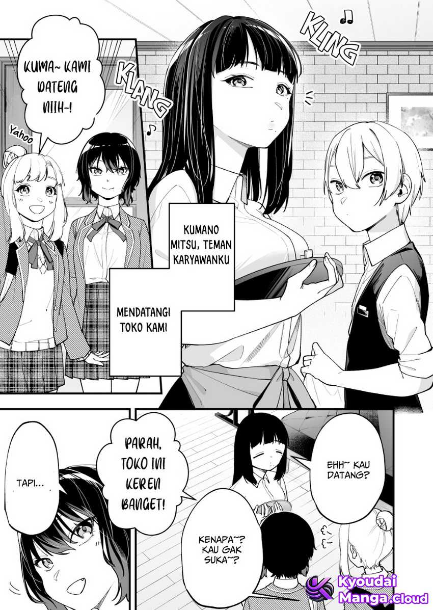 Baca  Tenchou to Mujikakuna Tennin Chapter 6 Gambar 2