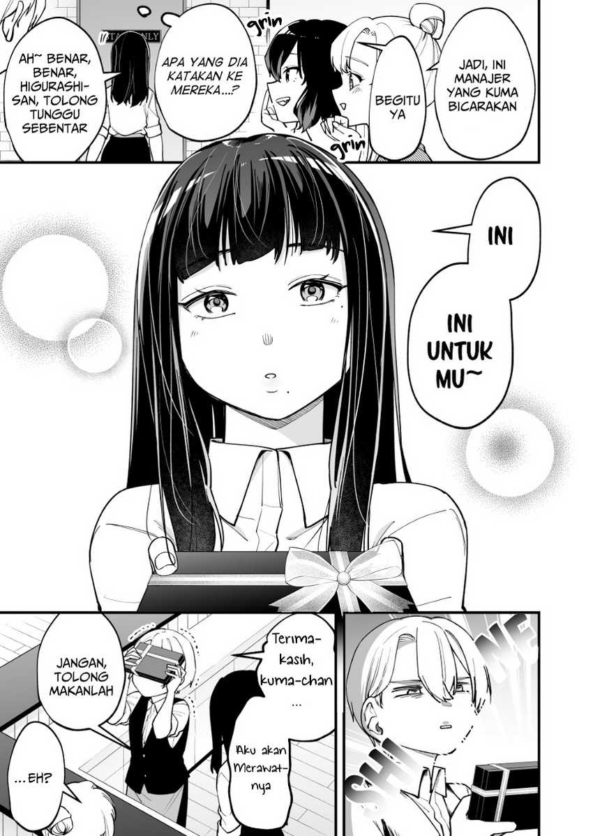 Tenchou to Mujikakuna Tennin Chapter 6 Gambar 4