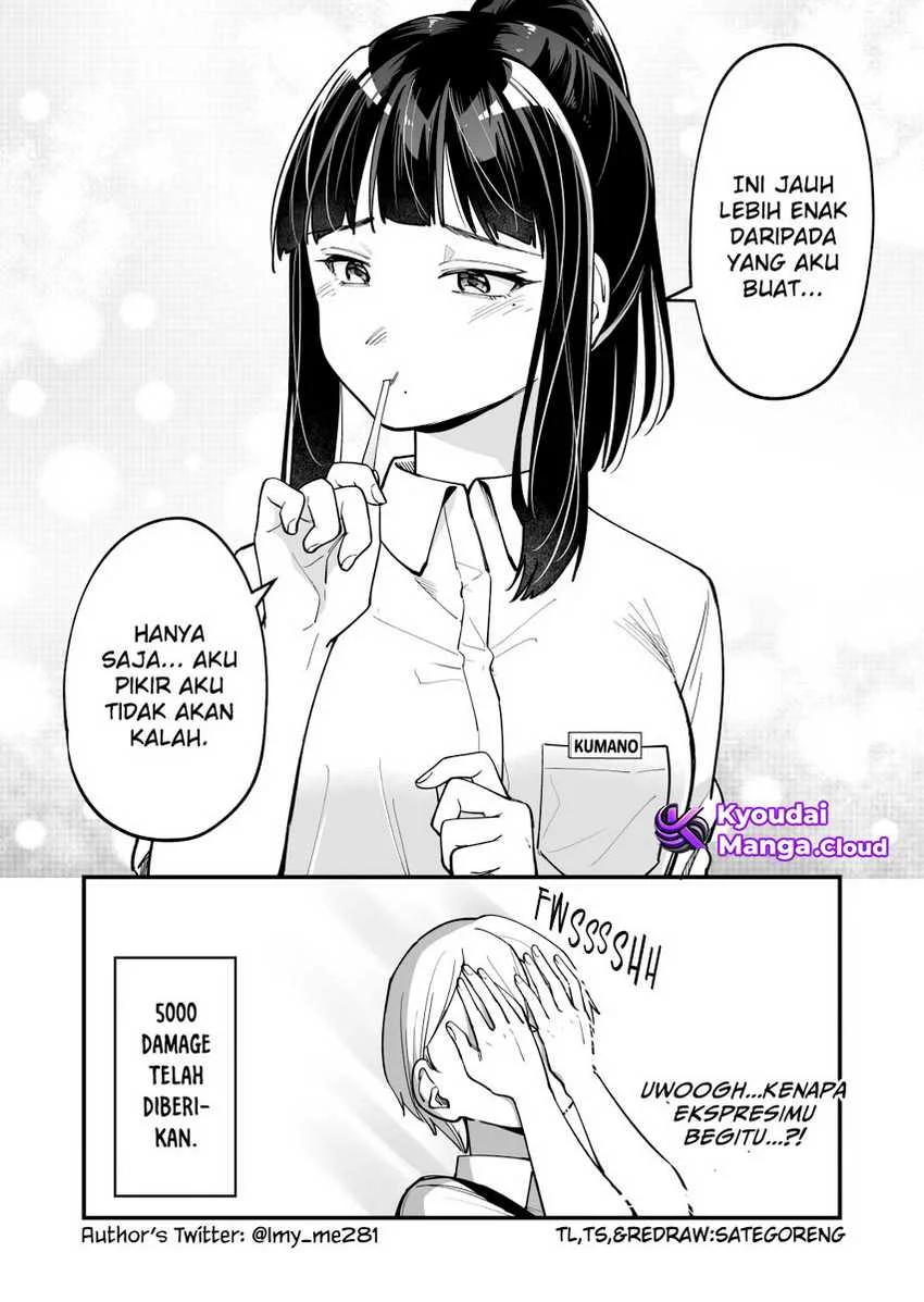 Tenchou to Mujikakuna Tennin Chapter 8 Gambar 6