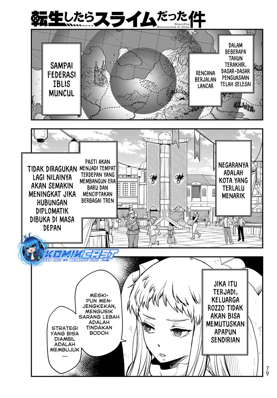 Tenchura! Tensei Shitara Slime Datta Ken Chapter 121 Gambar 10