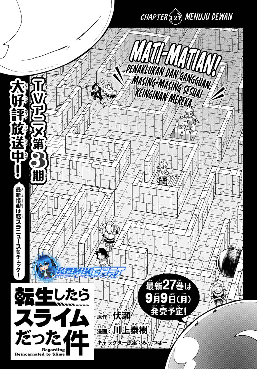 Tenchura! Tensei Shitara Slime Datta Ken Chapter 121 Gambar 14