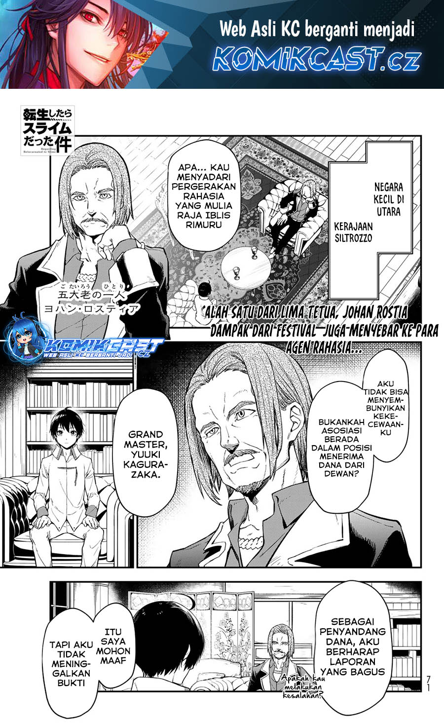 Baca Tenchura! Tensei Shitara Slime Datta Ken Chapter 121 Gambar 2