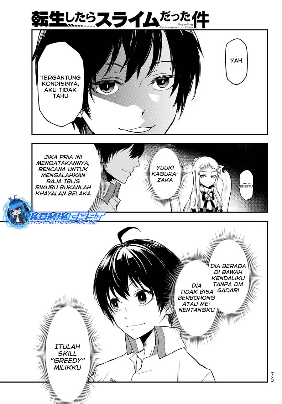 Tenchura! Tensei Shitara Slime Datta Ken Chapter 121 Gambar 6