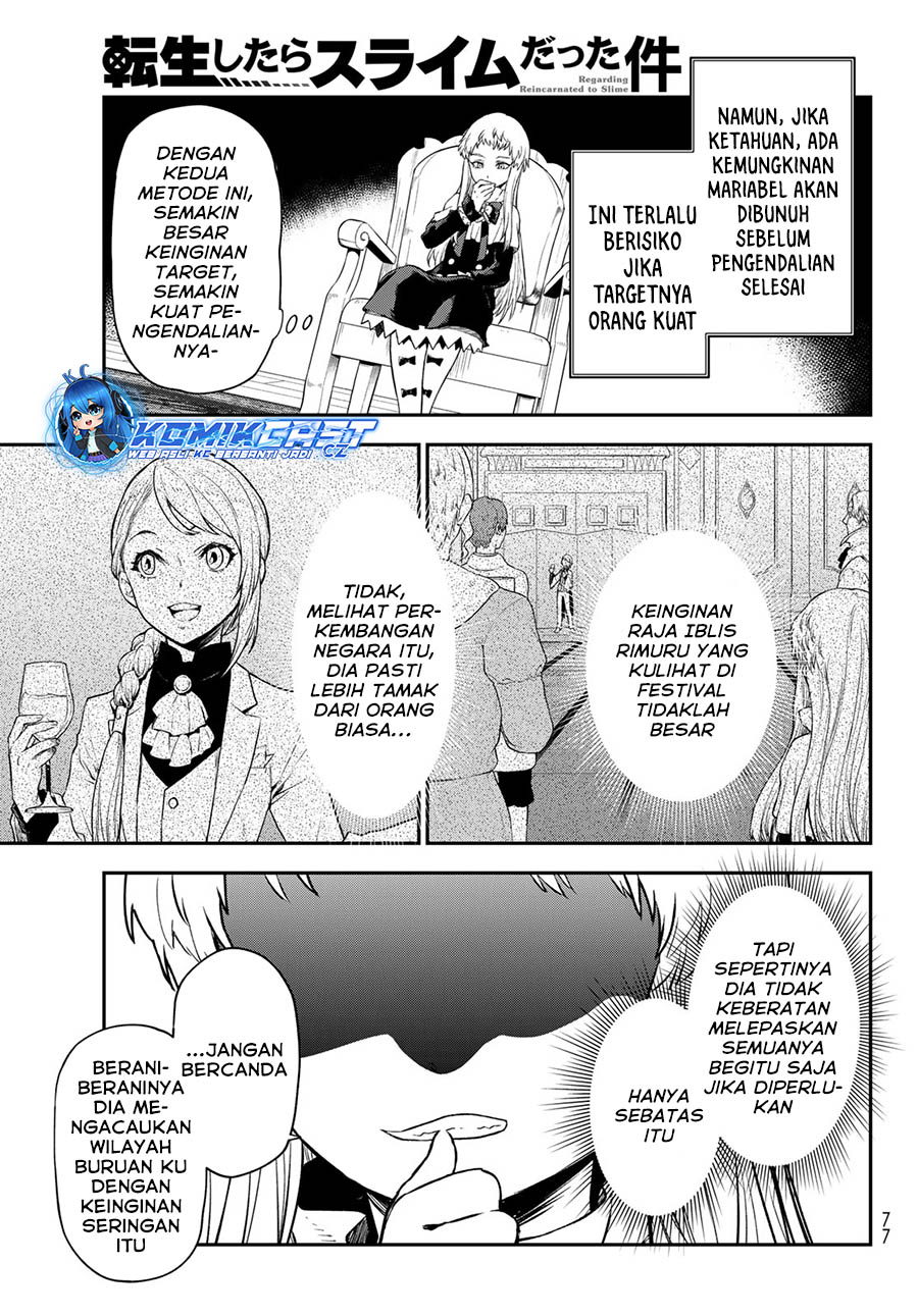 Tenchura! Tensei Shitara Slime Datta Ken Chapter 121 Gambar 8