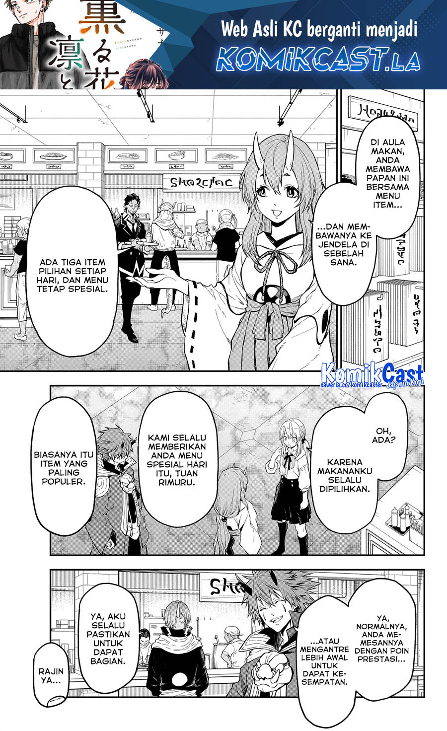 Baca  Tenchura! Tensei Shitara Slime Datta Ken Chapter 126 Gambar 2