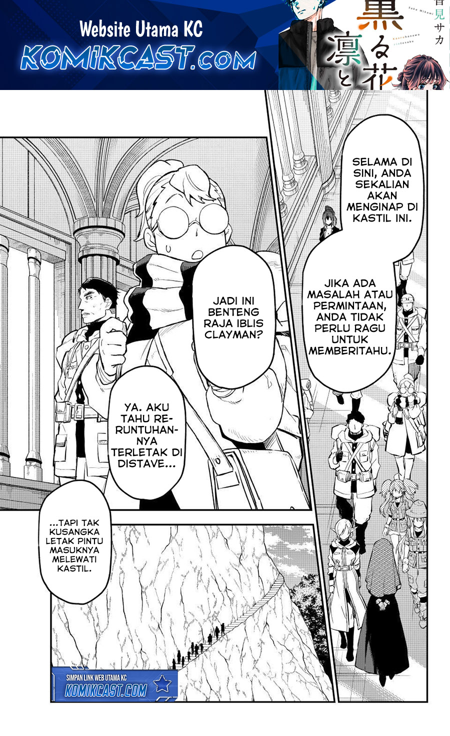 Baca  Tenchura! Tensei Shitara Slime Datta Ken Chapter 127 Gambar 2