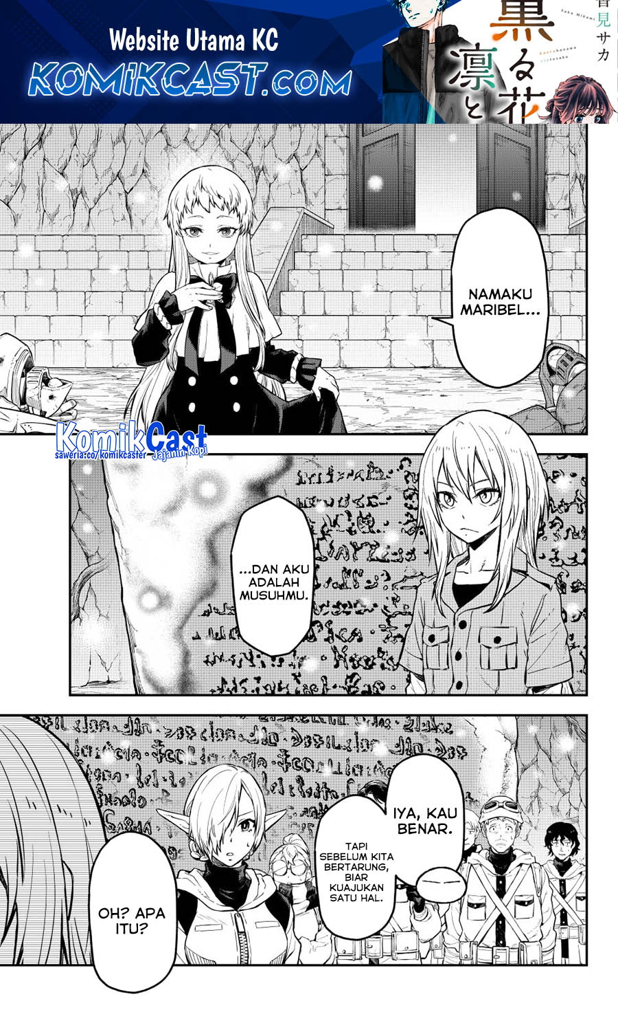 Baca  Tenchura! Tensei Shitara Slime Datta Ken Chapter 128 Gambar 2