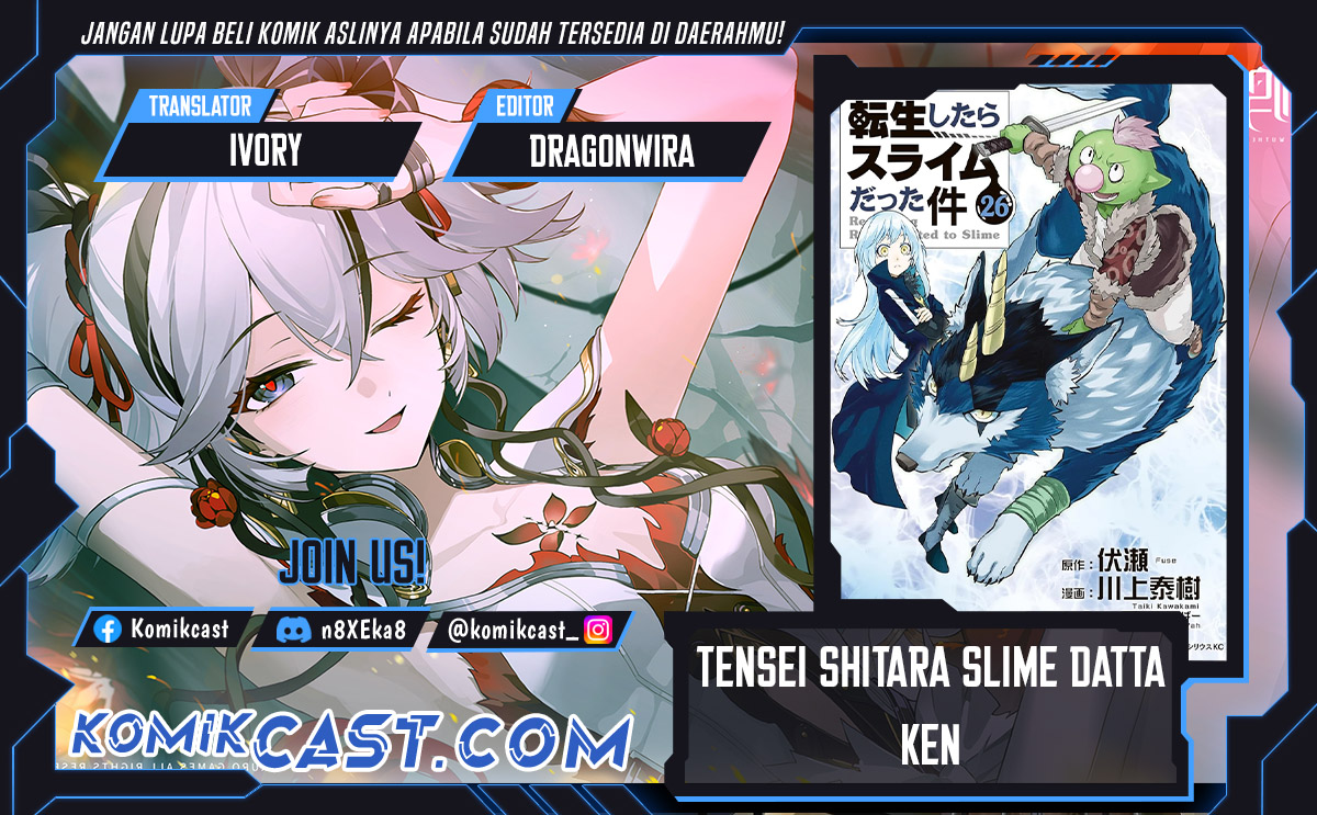 Baca Komik Tenchura! Tensei Shitara Slime Datta Ken Chapter 130 Gambar 1
