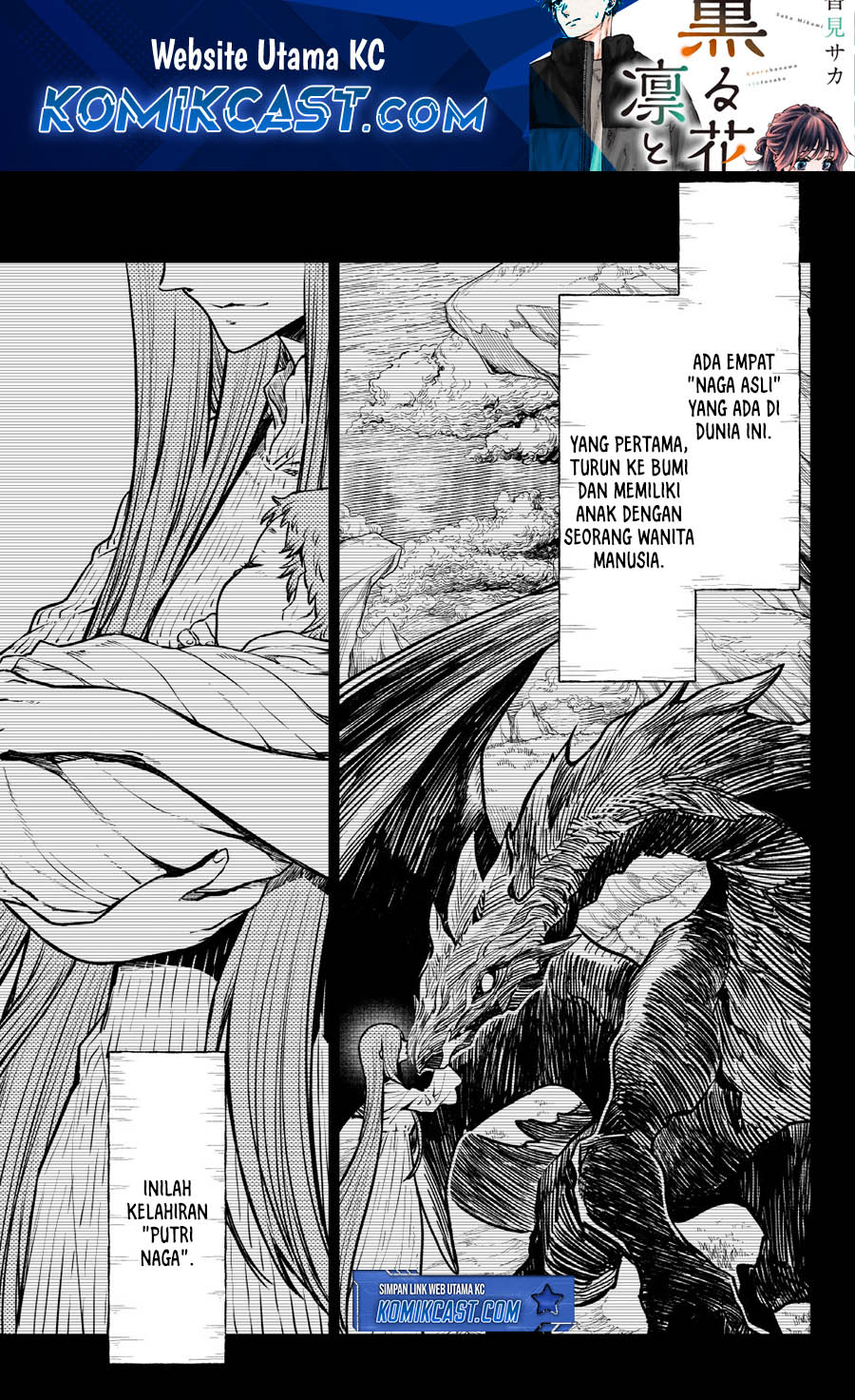 Baca Manga Tenchura! Tensei Shitara Slime Datta Ken Chapter 130 Gambar 2