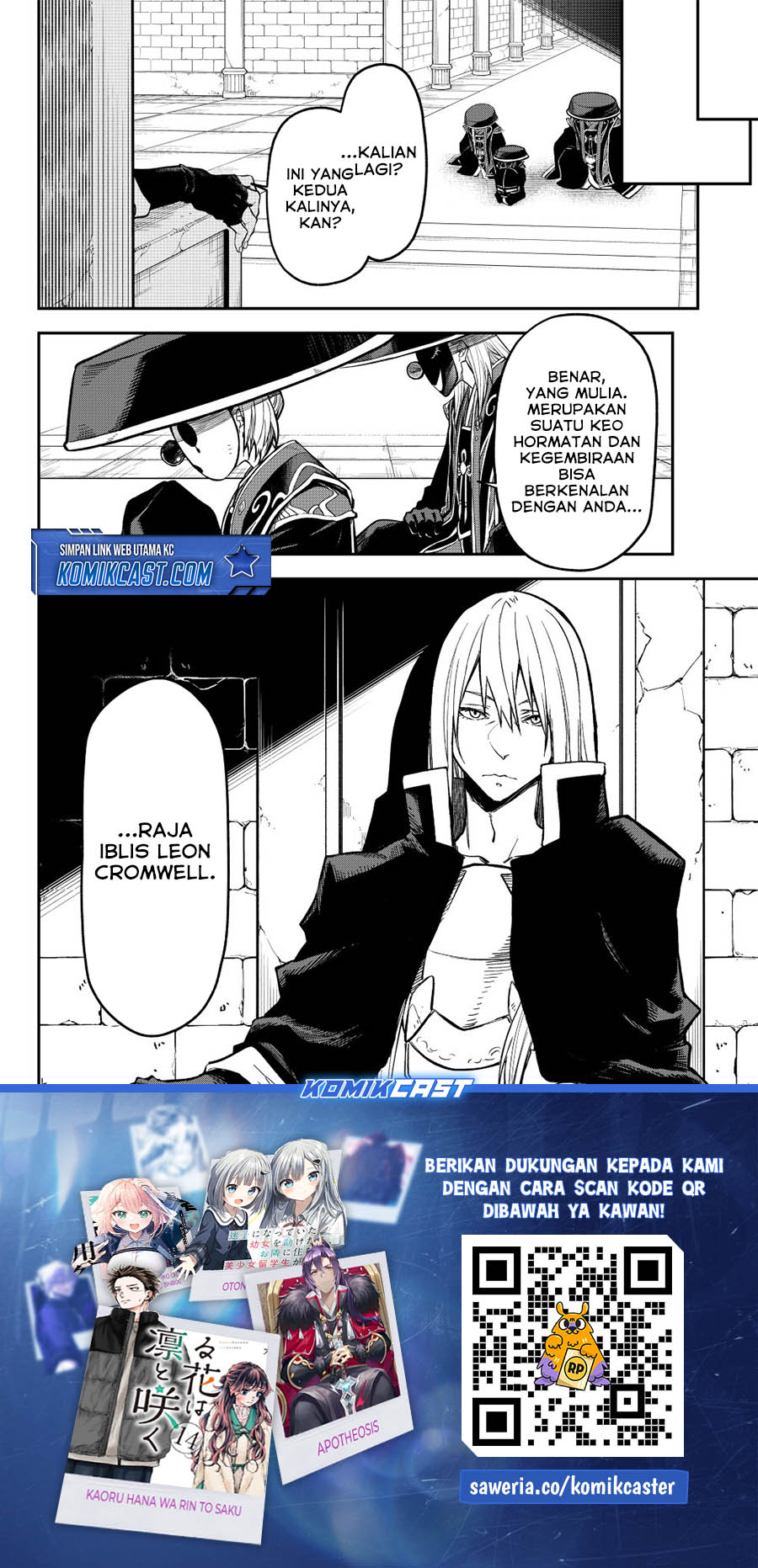 Tenchura! Tensei Shitara Slime Datta Ken Chapter 130 Gambar 45