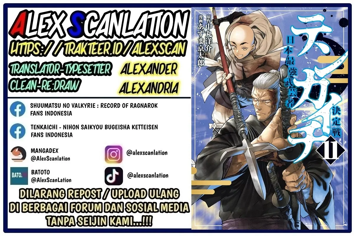 Baca Tenkaichi – Nihon Saikyou Bugeisha Ketteisen Chapter 48 Gambar 2