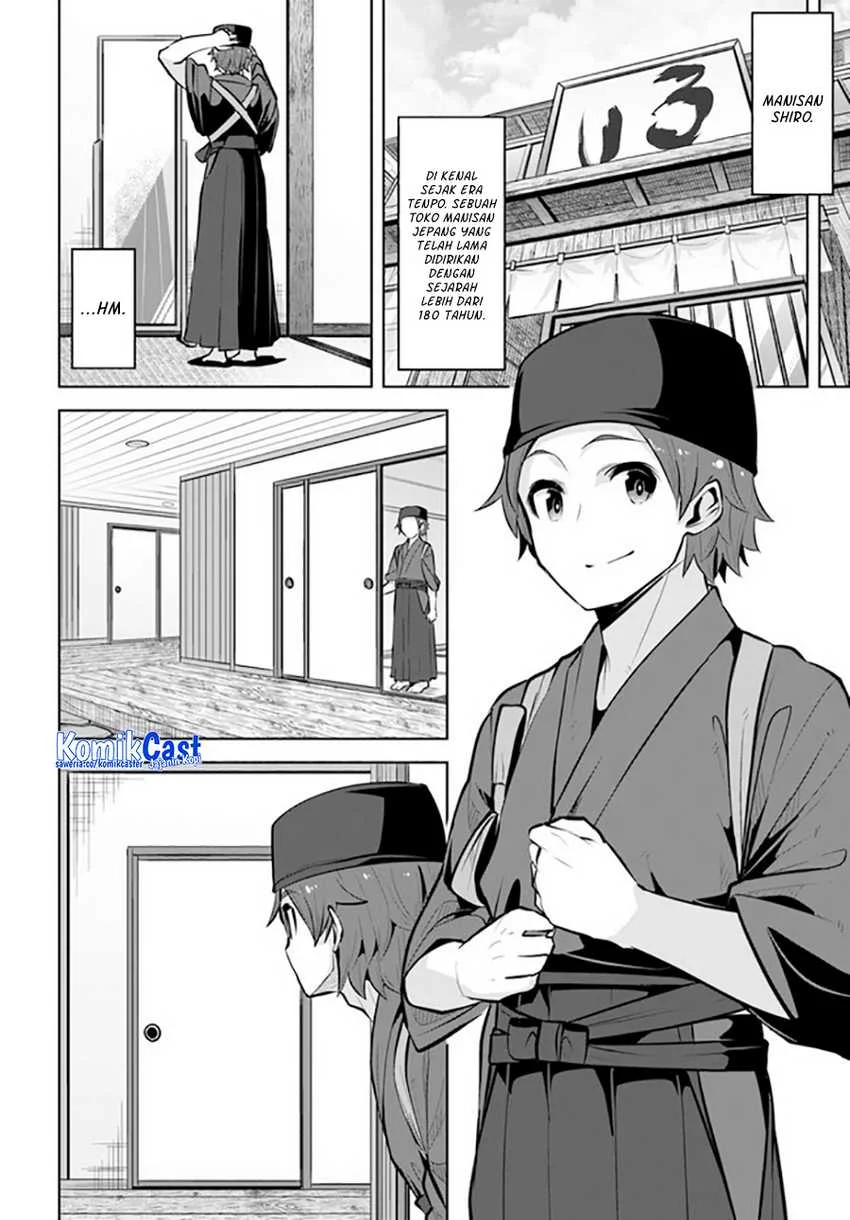 Tenkou-saki no Seiso Karen na Bishoujo ga, Mukashi Danshi to Omotte Issho ni Asonda Osananajimi datta Ken Chapter 25 Gambar 25