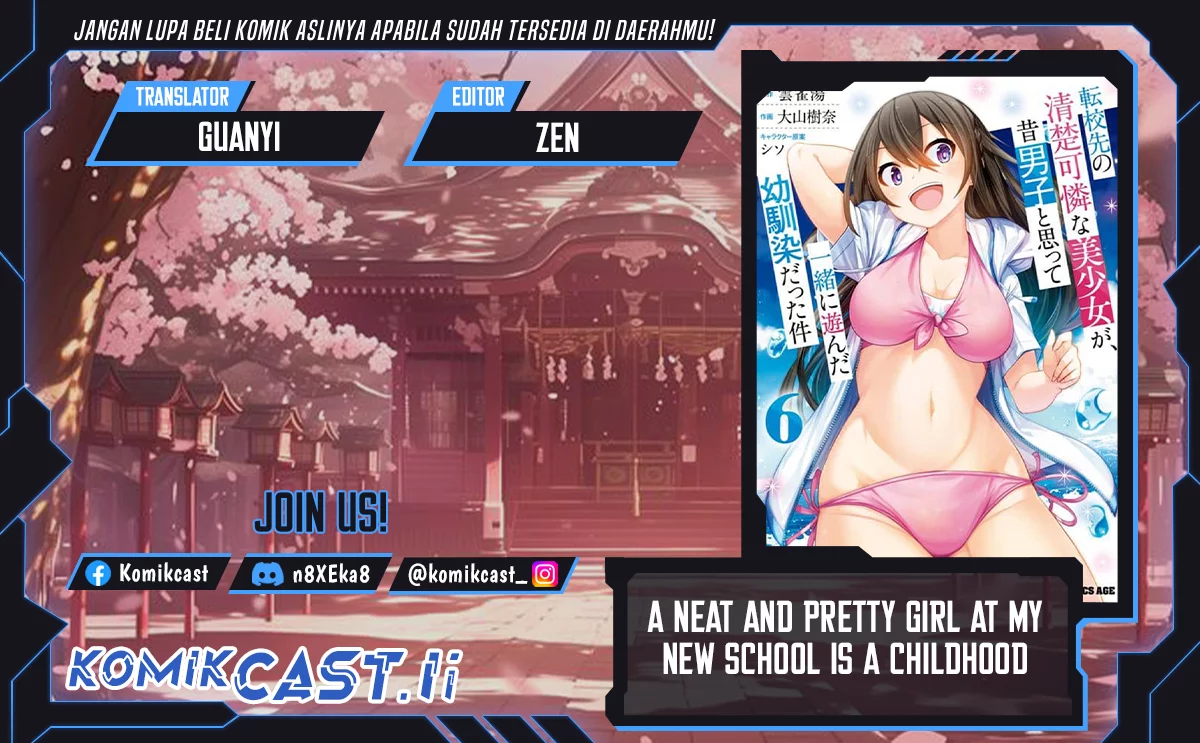 Baca Komik Tenkou-saki no Seiso Karen na Bishoujo ga, Mukashi Danshi to Omotte Issho ni Asonda Osananajimi datta Ken Chapter 27 Gambar 1