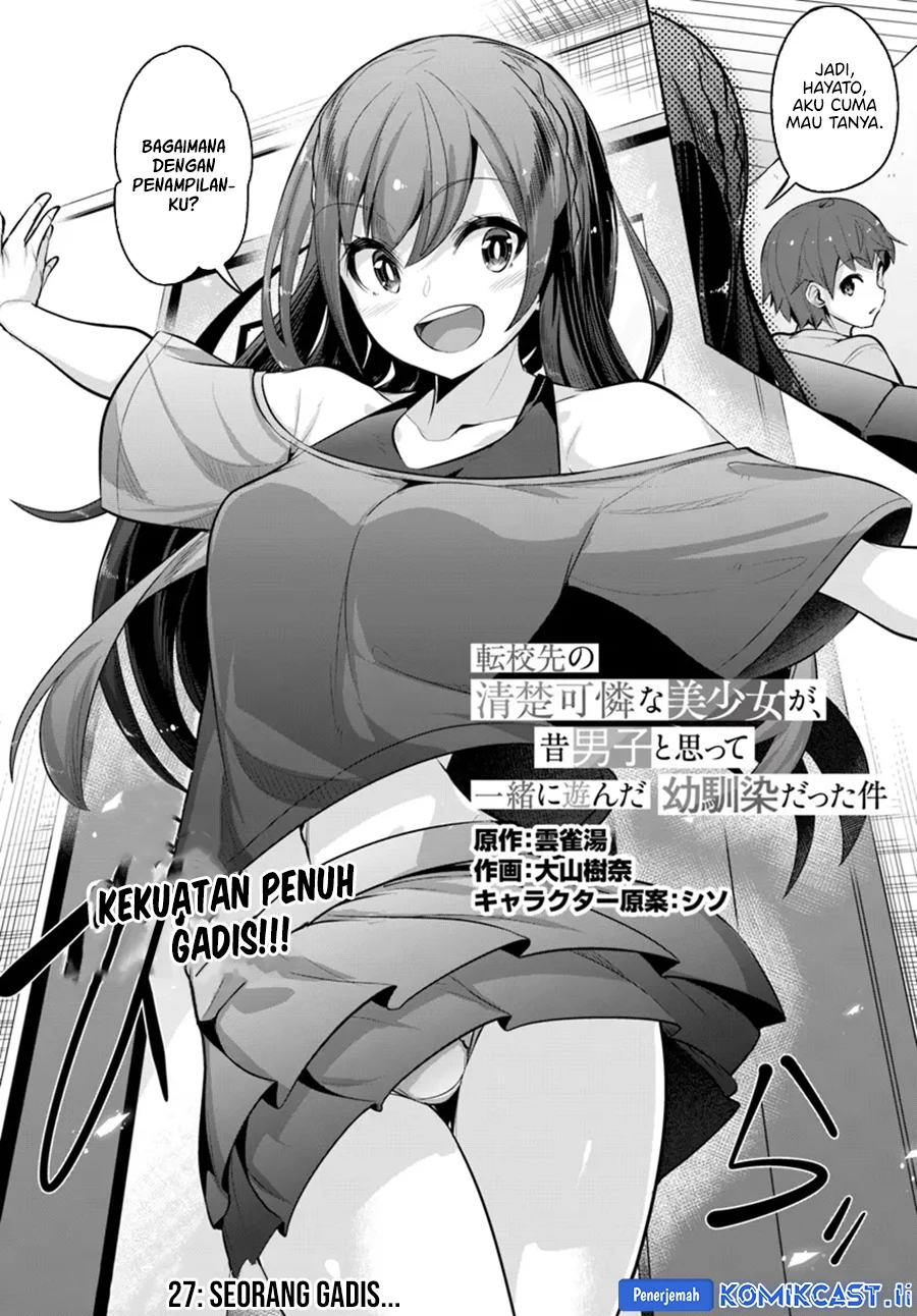 Tenkou-saki no Seiso Karen na Bishoujo ga, Mukashi Danshi to Omotte Issho ni Asonda Osananajimi datta Ken Chapter 27 Gambar 3