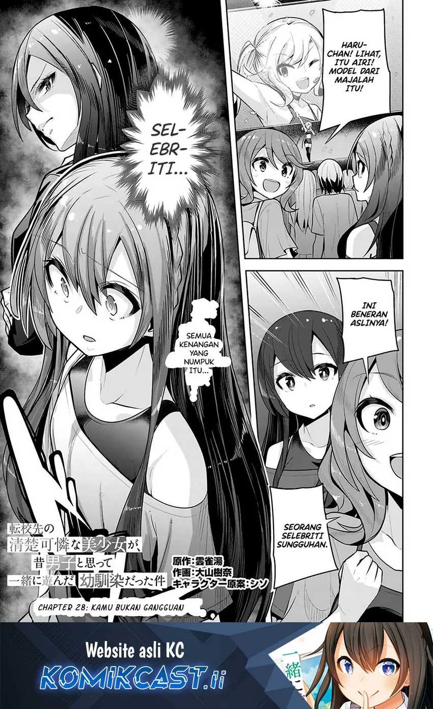 Baca  Tenkou-saki no Seiso Karen na Bishoujo ga, Mukashi Danshi to Omotte Issho ni Asonda Osananajimi datta Ken Chapter 28 Gambar 2