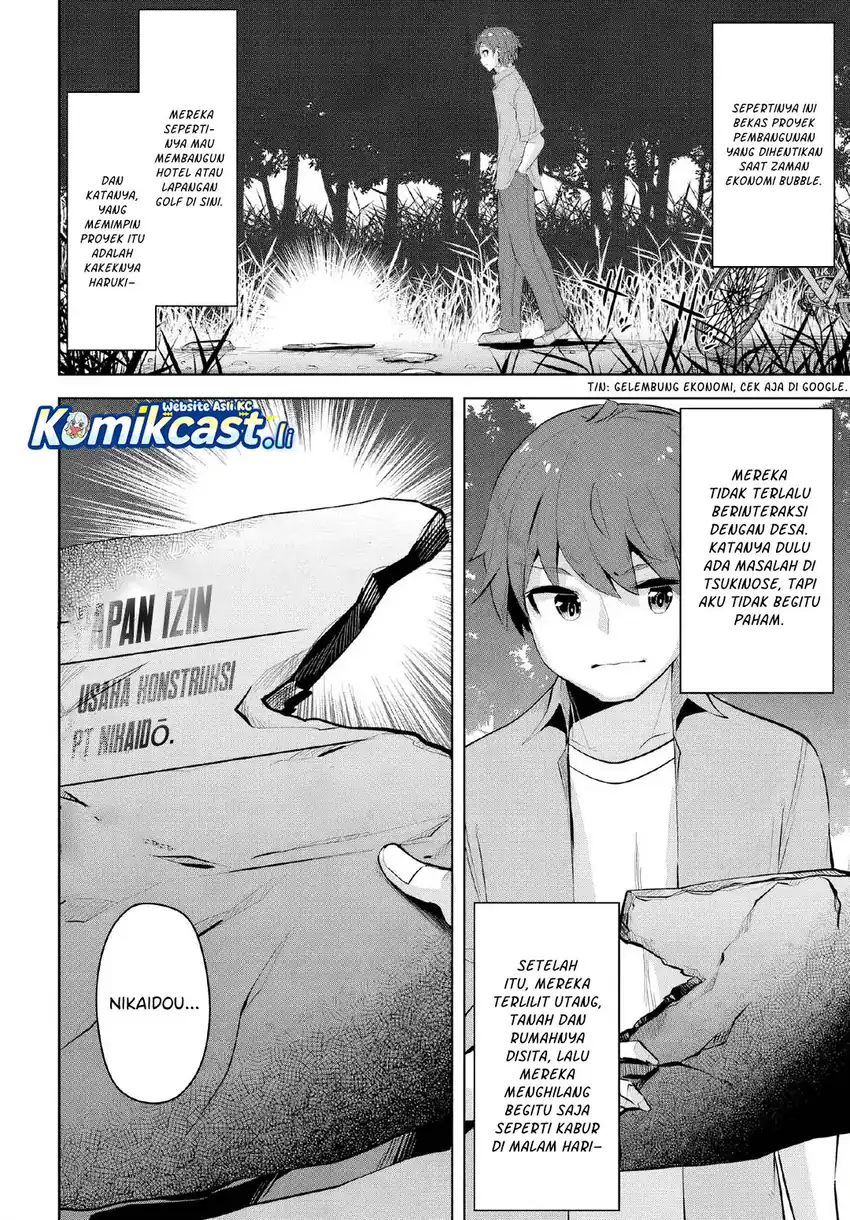 Tenkou-saki no Seiso Karen na Bishoujo ga, Mukashi Danshi to Omotte Issho ni Asonda Osananajimi datta Ken Chapter 33 Gambar 3