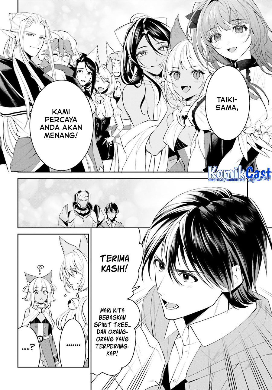 Tenkuu no Shiro o Moratta no de Isekai de Tanoshiku Asobitai Chapter 46 Gambar 11
