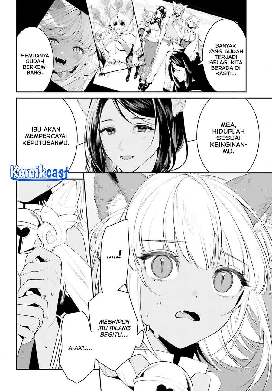 Tenkuu no Shiro o Moratta no de Isekai de Tanoshiku Asobitai Chapter 46 Gambar 19