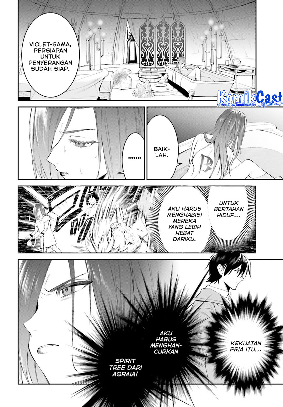 Tenkuu no Shiro o Moratta no de Isekai de Tanoshiku Asobitai Chapter 46 Gambar 5