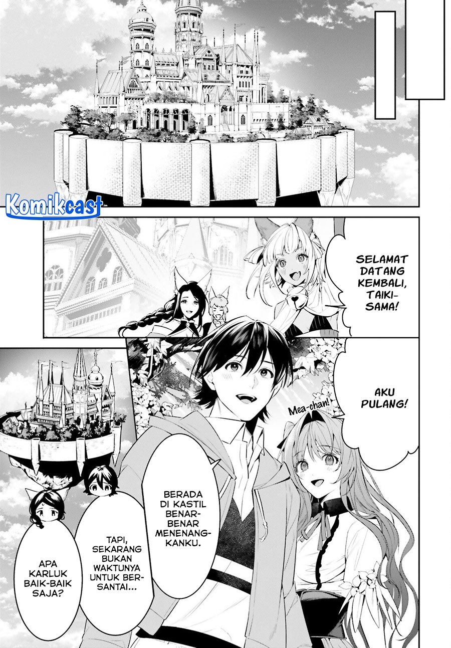 Tenkuu no Shiro o Moratta no de Isekai de Tanoshiku Asobitai Chapter 46 Gambar 6