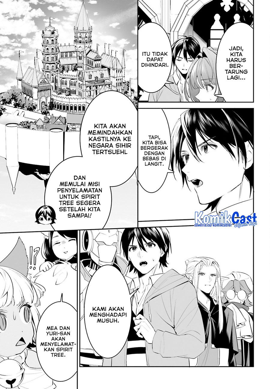 Tenkuu no Shiro o Moratta no de Isekai de Tanoshiku Asobitai Chapter 46 Gambar 8