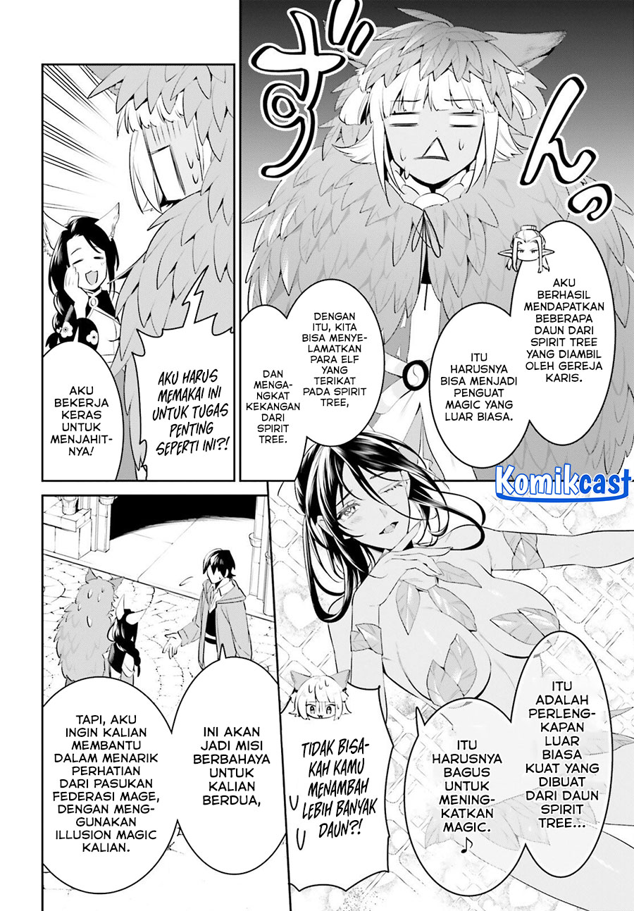 Tenkuu no Shiro o Moratta no de Isekai de Tanoshiku Asobitai Chapter 46 Gambar 9