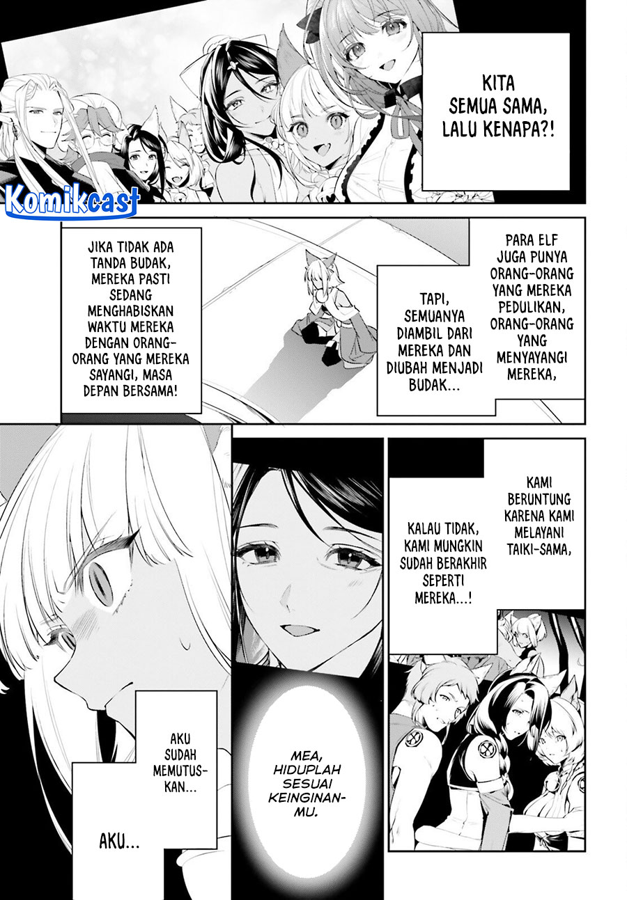 Tenkuu no Shiro o Moratta no de Isekai de Tanoshiku Asobitai Chapter 47 Gambar 15