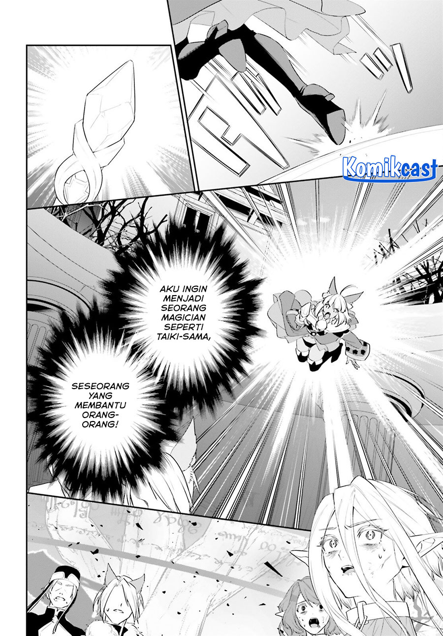 Tenkuu no Shiro o Moratta no de Isekai de Tanoshiku Asobitai Chapter 47 Gambar 16