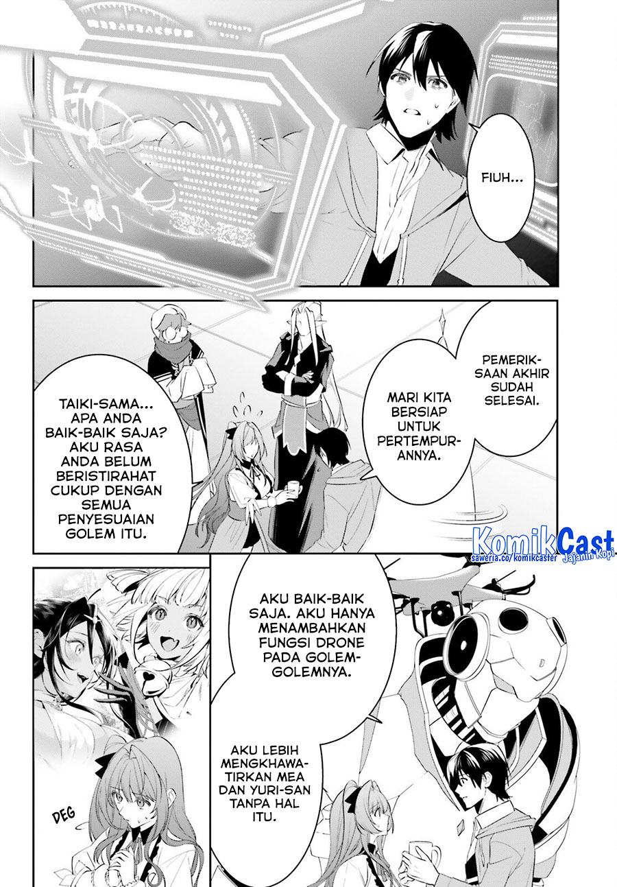 Baca  Tenkuu no Shiro o Moratta no de Isekai de Tanoshiku Asobitai Chapter 47 Gambar 2