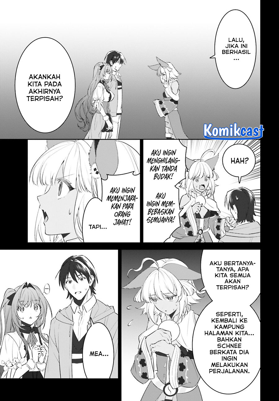 Tenkuu no Shiro o Moratta no de Isekai de Tanoshiku Asobitai Chapter 47 Gambar 21