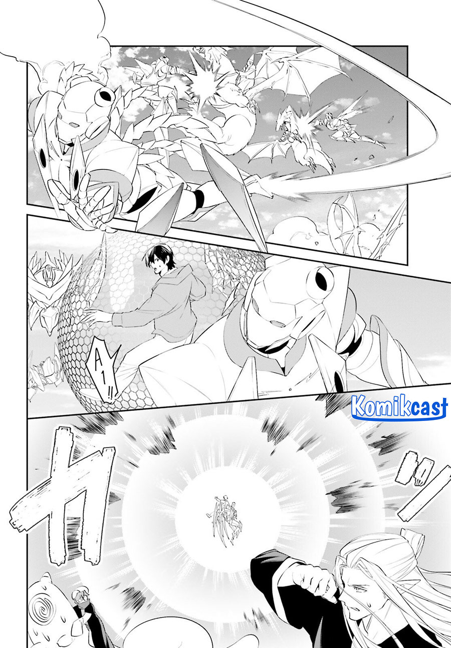 Tenkuu no Shiro o Moratta no de Isekai de Tanoshiku Asobitai Chapter 47 Gambar 4