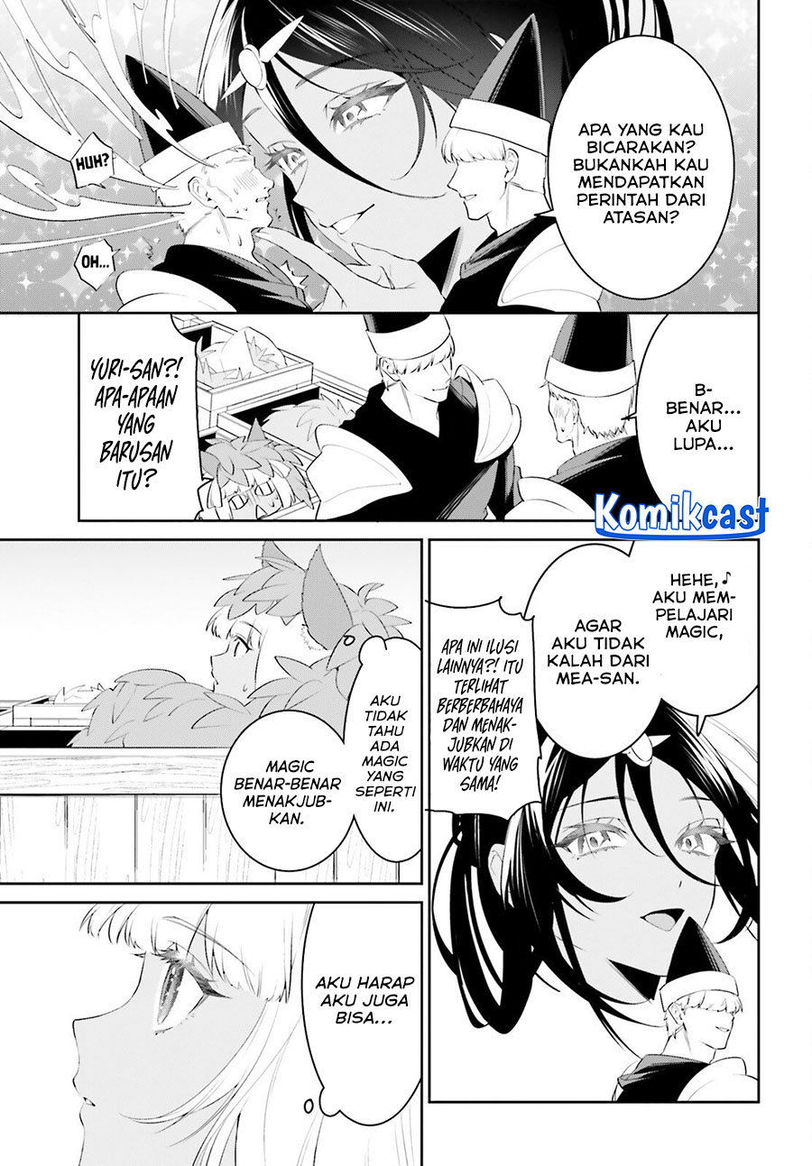 Tenkuu no Shiro o Moratta no de Isekai de Tanoshiku Asobitai Chapter 47 Gambar 7