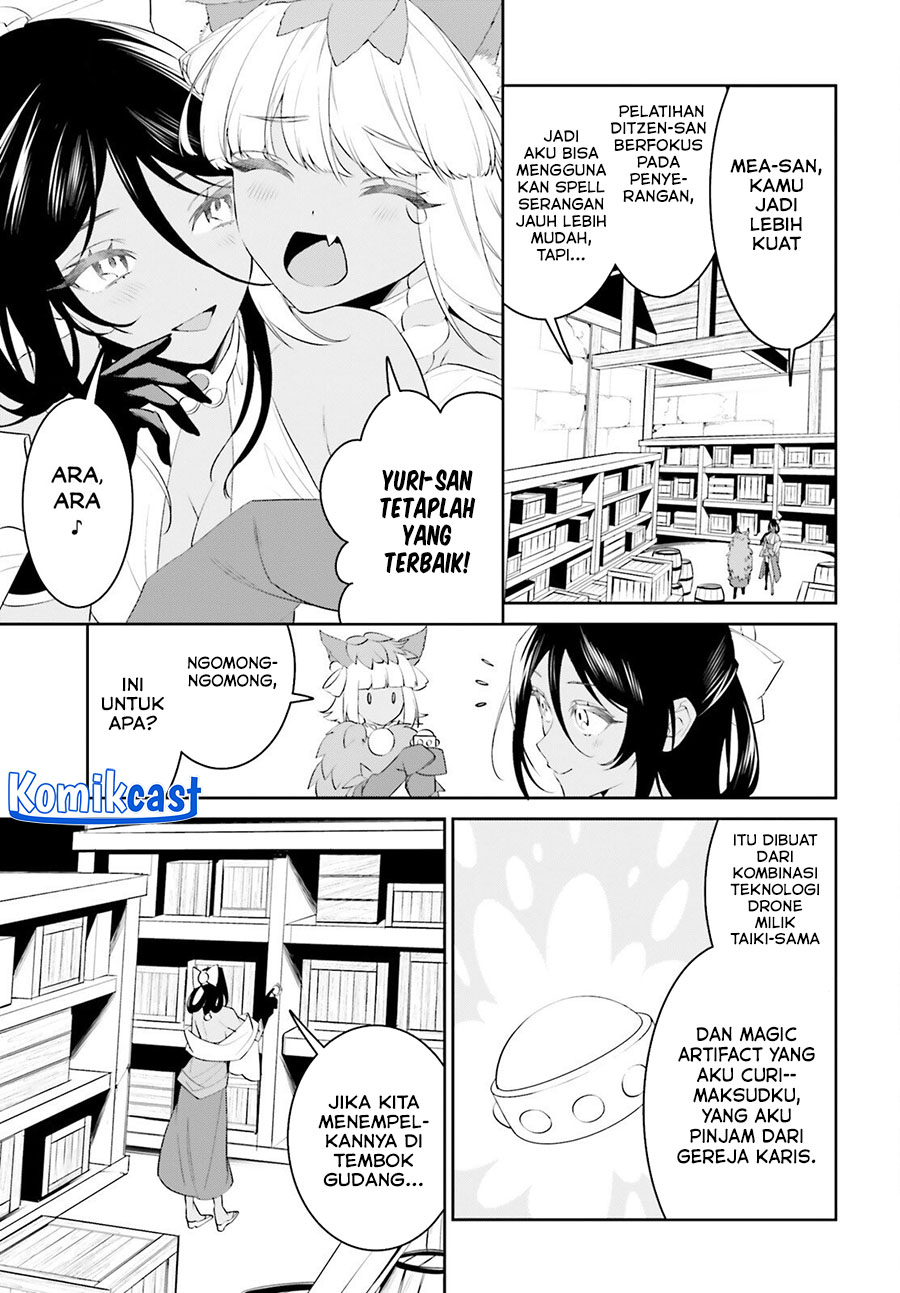 Tenkuu no Shiro o Moratta no de Isekai de Tanoshiku Asobitai Chapter 47 Gambar 9