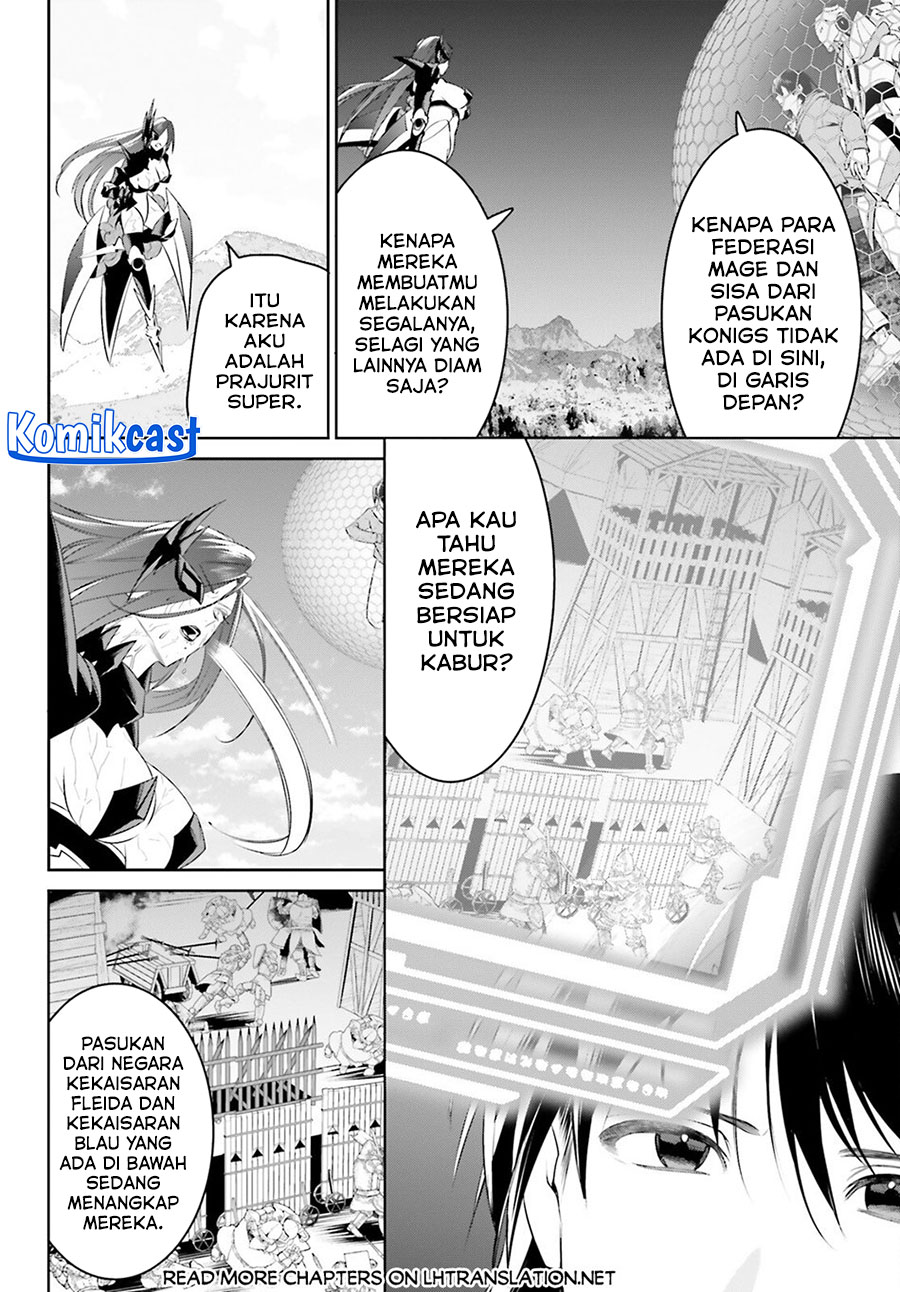 Tenkuu no Shiro o Moratta no de Isekai de Tanoshiku Asobitai Chapter 48 Gambar 10