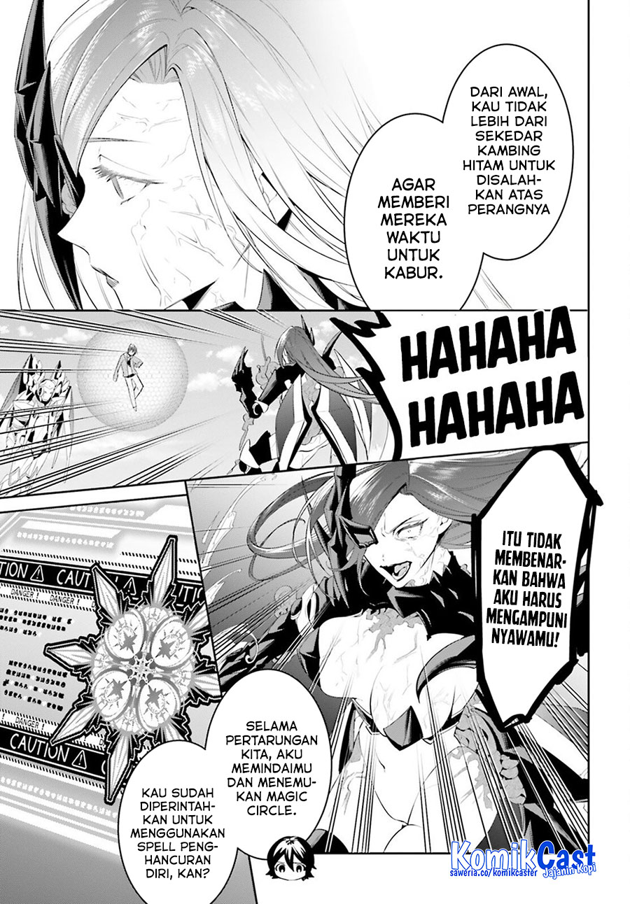 Tenkuu no Shiro o Moratta no de Isekai de Tanoshiku Asobitai Chapter 48 Gambar 11