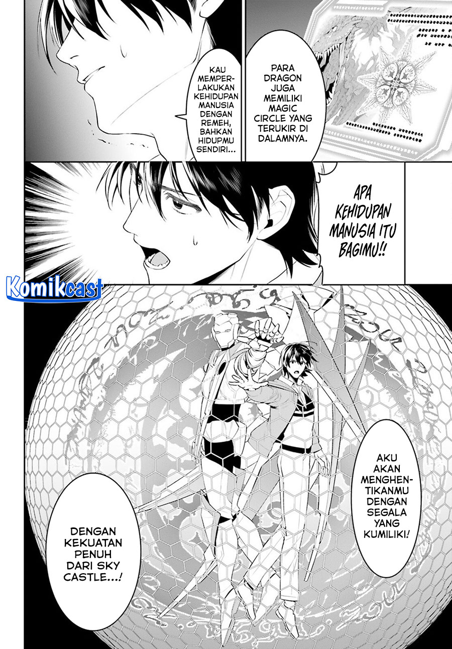 Tenkuu no Shiro o Moratta no de Isekai de Tanoshiku Asobitai Chapter 48 Gambar 12