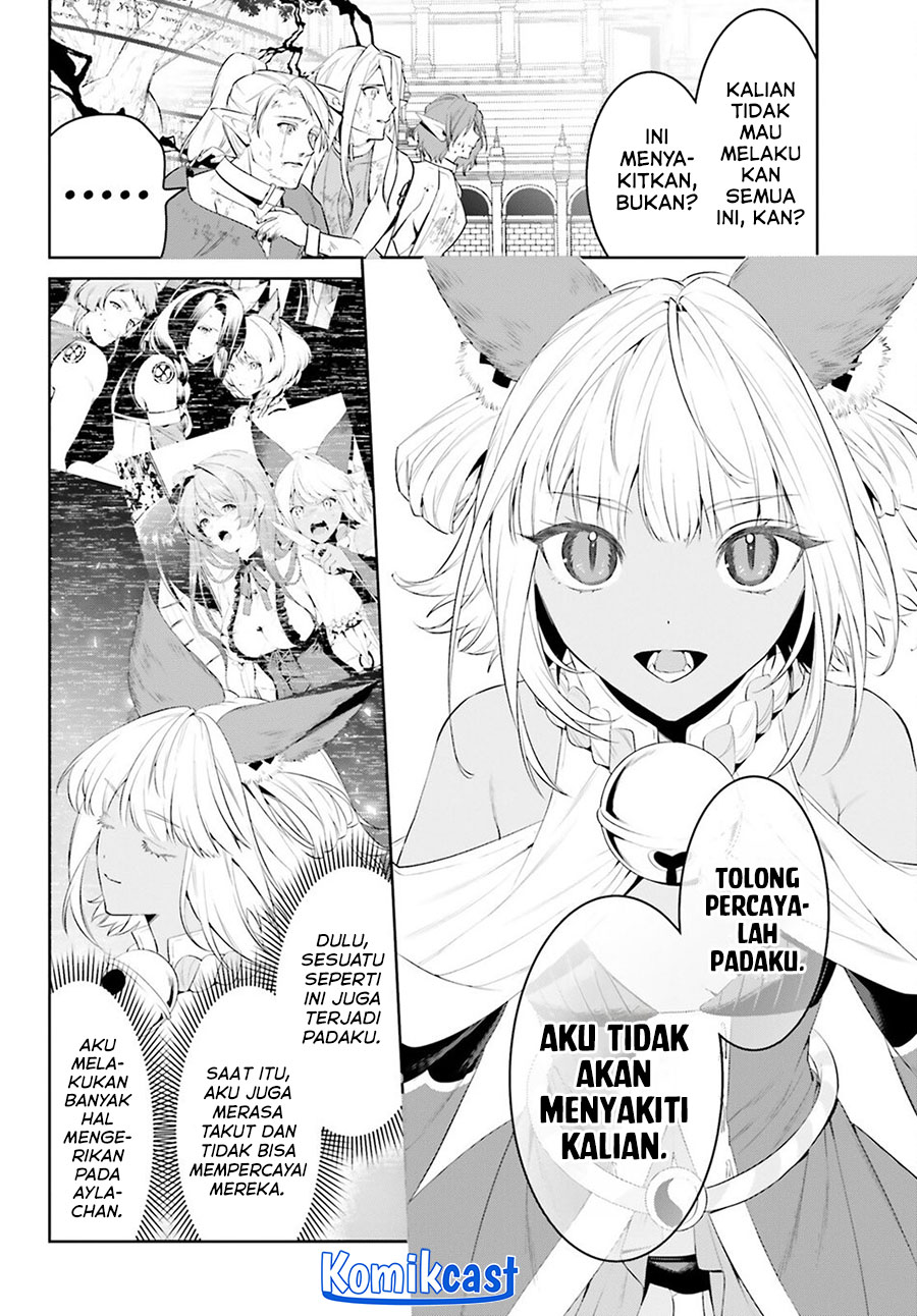 Tenkuu no Shiro o Moratta no de Isekai de Tanoshiku Asobitai Chapter 48 Gambar 16