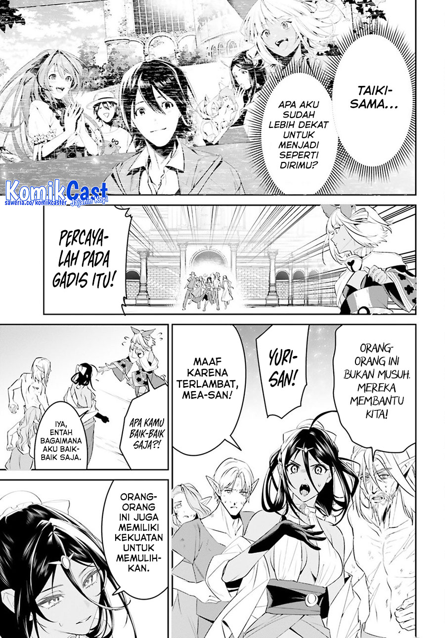 Tenkuu no Shiro o Moratta no de Isekai de Tanoshiku Asobitai Chapter 48 Gambar 17